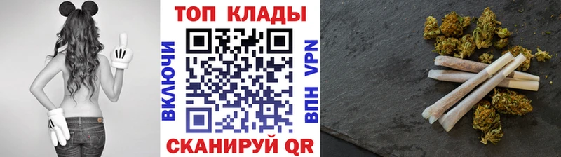 Как найти закладки Константиновск Гашиш  Бошки Шишки  Амфетамин  Меф  Бутират  Cocaine 