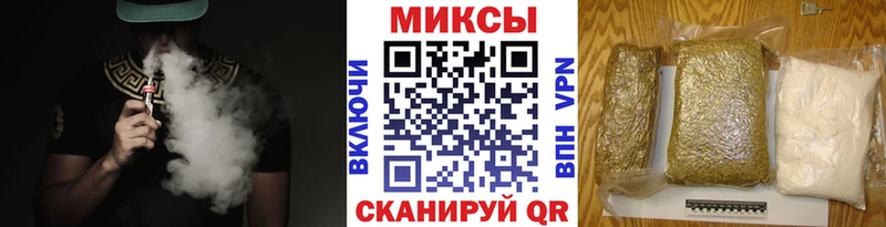 БУТИРАТ вода  Константиновск 