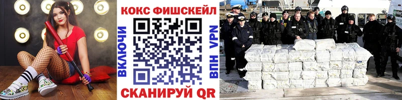 КОКАИН Эквадор Константиновск