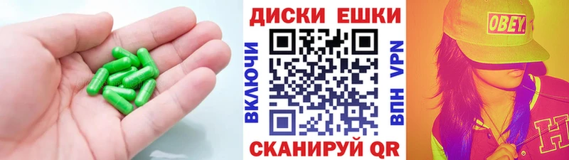 ссылка на мегу сайт  Константиновск  Ecstasy Дубай 
