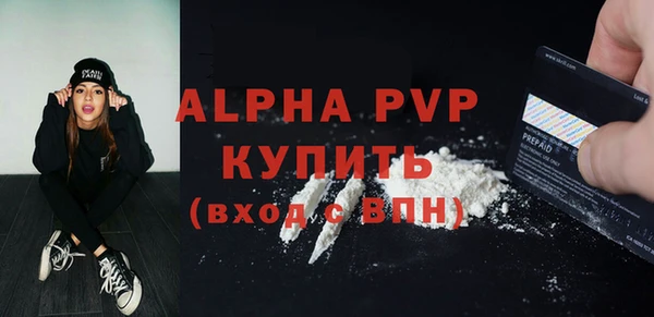 гашиш Михайловка