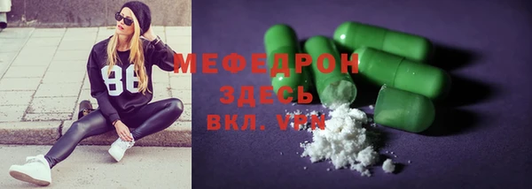 героин Абдулино