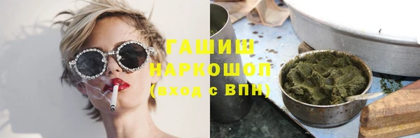 стафф Алзамай