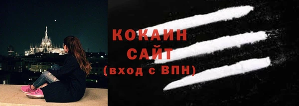apvp Абинск