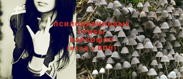 дистиллят марихуана Михайлов