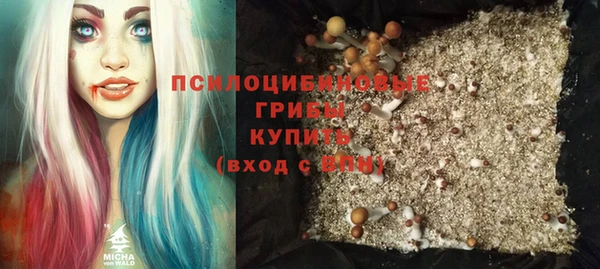 героин Абдулино