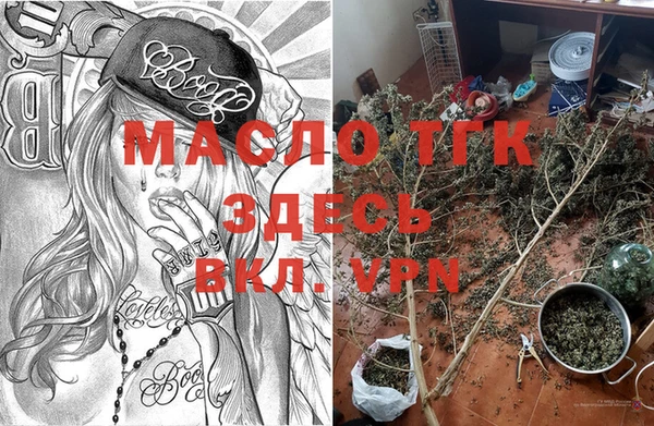 apvp Абинск